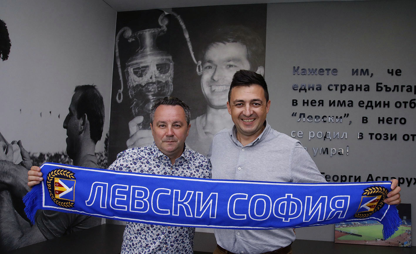 Официално: "Левски" представи Стоянович