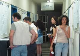 Безработицата в Шумен падна под 3%