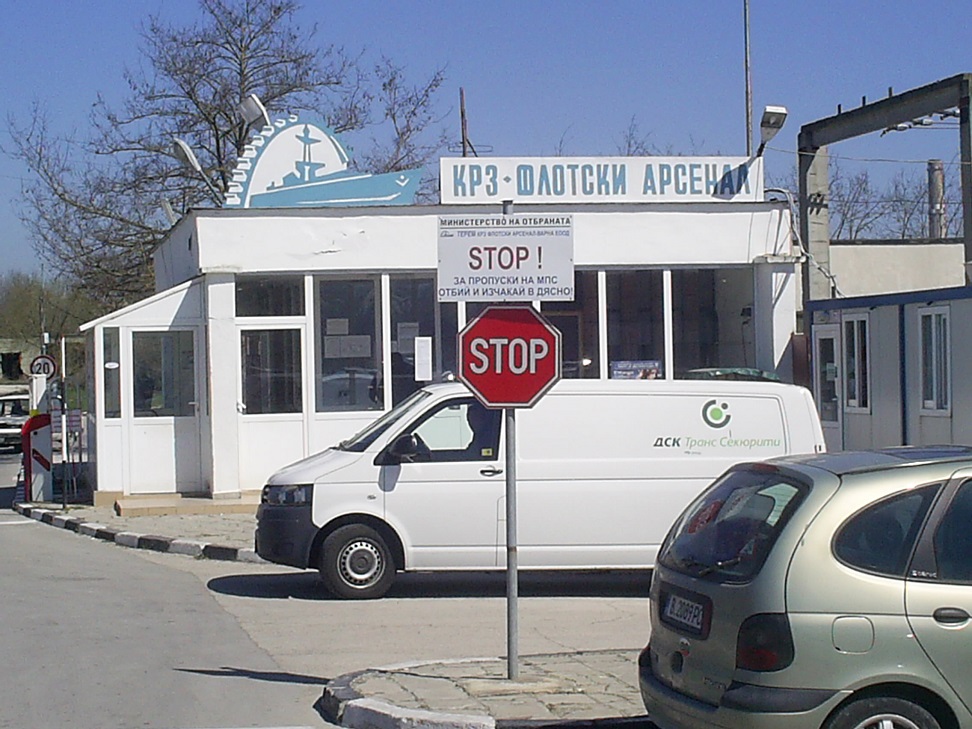 "Флотски арсенал" ще обезврежда морски боеприпаси край Варна