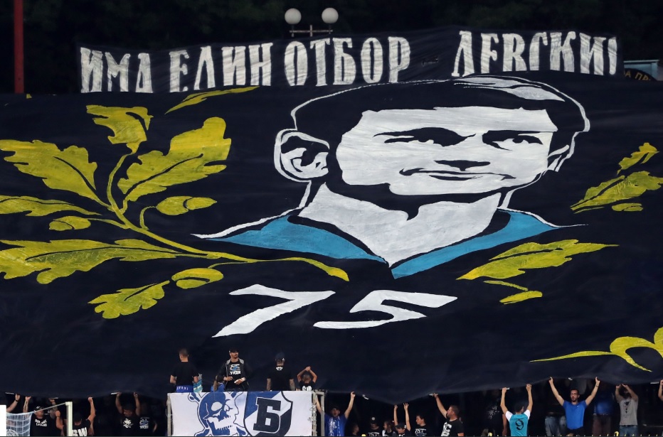 Гунди вдъхнови "Левски" за обрат от 0:2 до 3:2