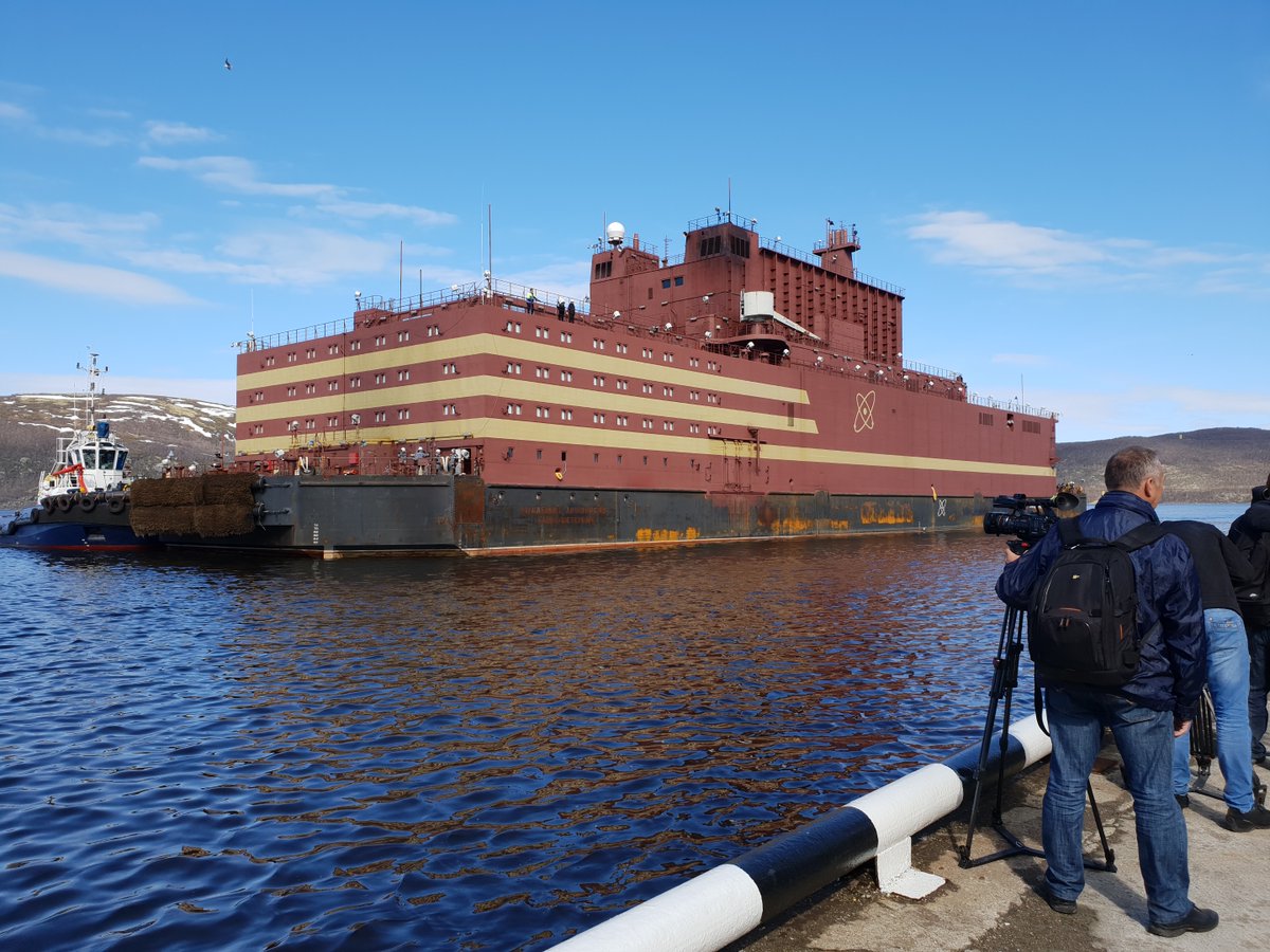 Русия официално откри първата плаваща АЕЦ в светa