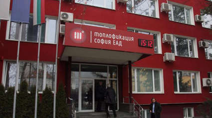 Топлофикация обявява датите за профилактично спиране на топлата вода в София