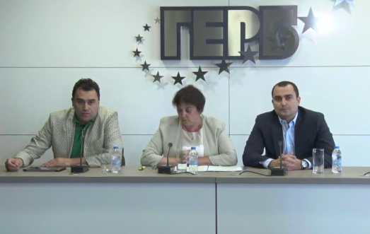 ГЕРБ към БСП: Пак ли ще се смеете на Таско Ерменков?