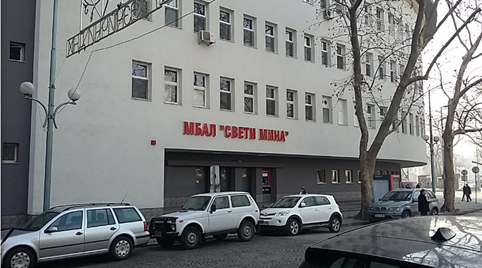 Общината дава заем на болница, за да й се издължи