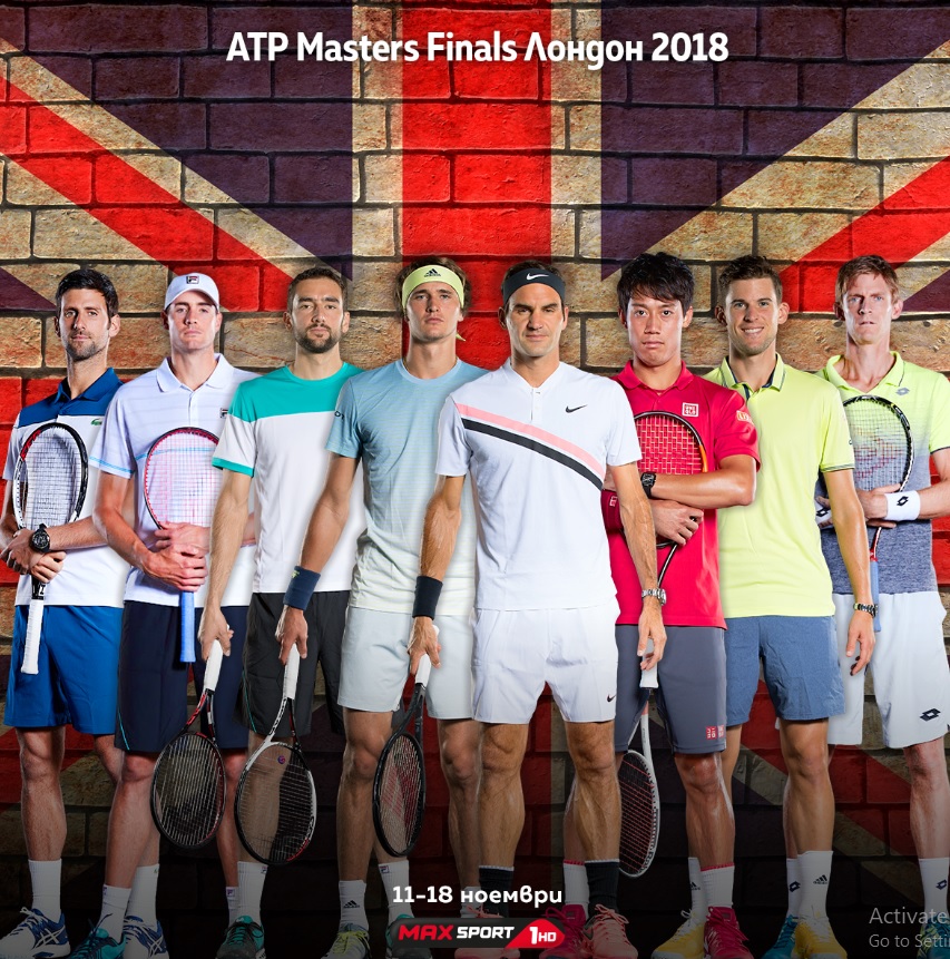 Развръзката на тенис ATP Finals в Лондон е акцентът в уикенд програмата на спортните канали на A1