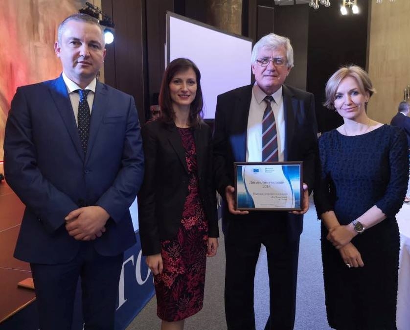 Варна с награди за дигитално училище, спорт и младежки политики