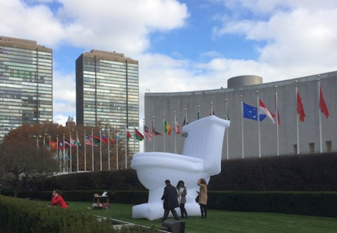 Световен ден на WC