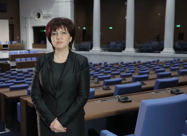 Цвета Караянчева: Не трябва да забравяме уроците на изминалите 12 месеца (ВИДЕО)