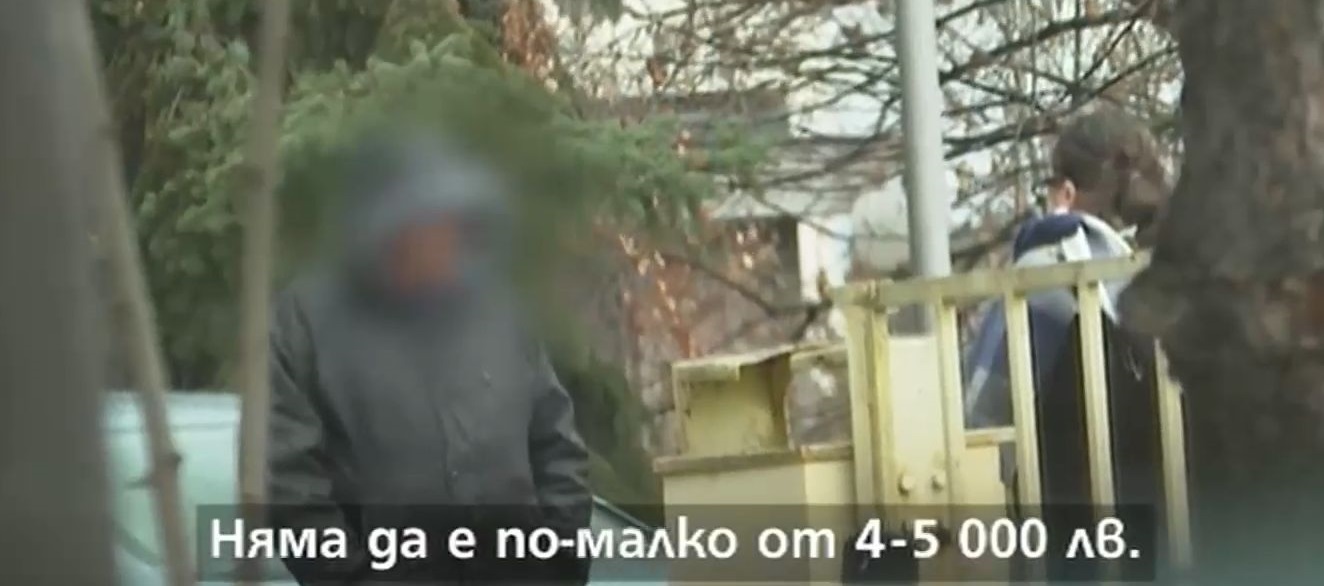 Прокуратурата разследва търговия с кръвна плазма