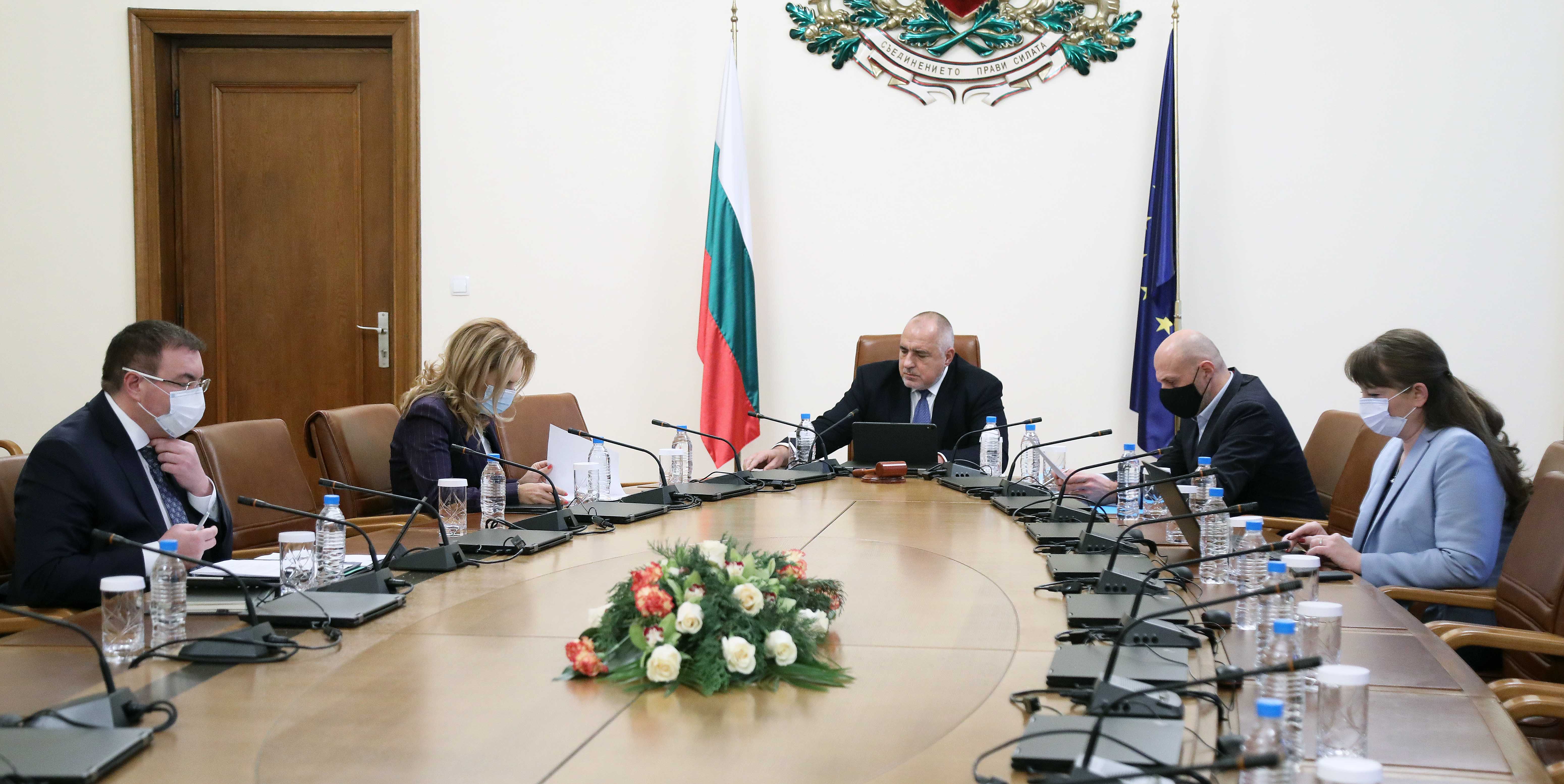 Вижте какво реши Министерският съвет днес, 6 януари 2021 г.
