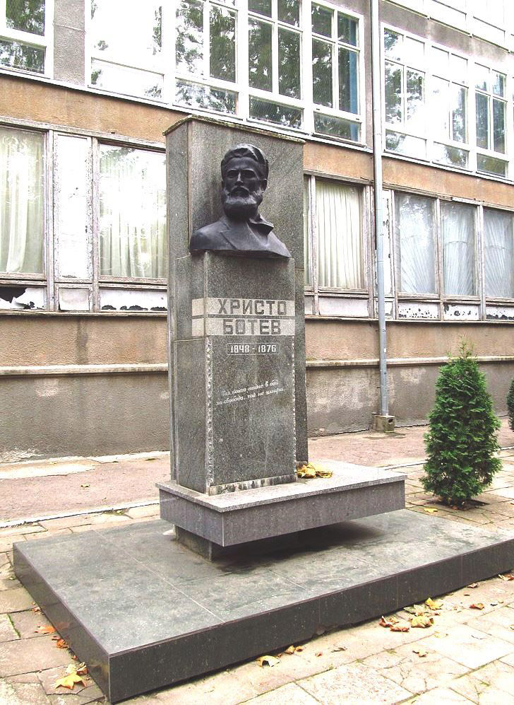 Ботев - учителят, будителят, пророкът