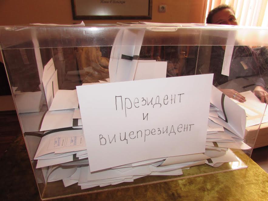 Изборите да излязат от архаизма