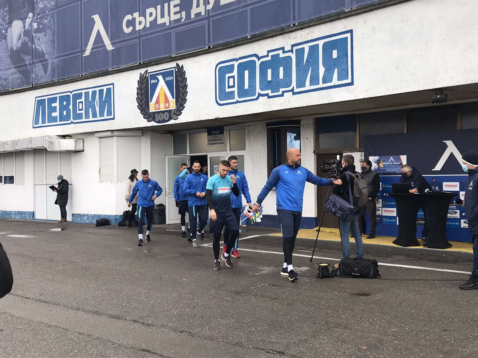 "Левски" започна без нови, но и без треньор