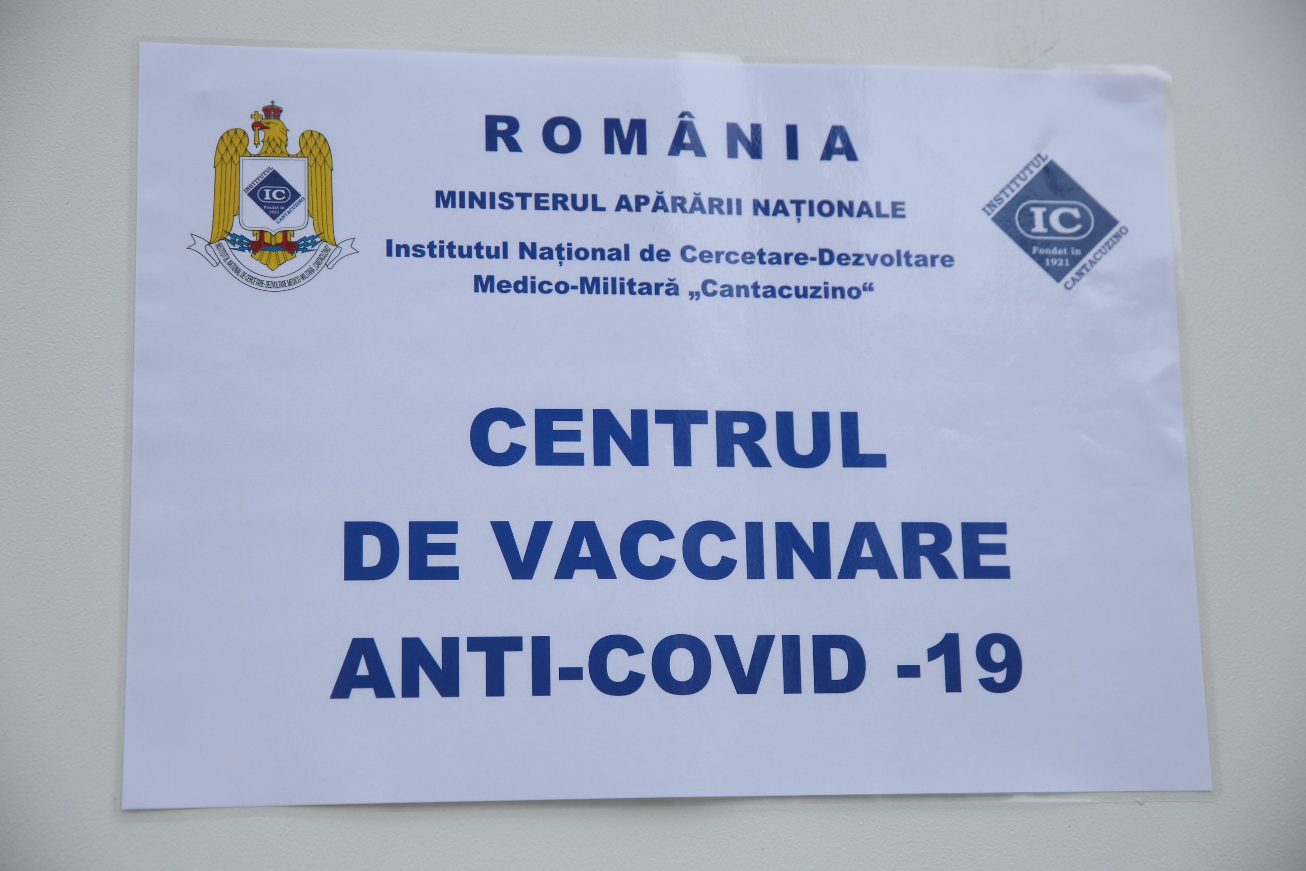 Над 108 000 са вече ваксинираните срещу Covid-19 в Румъния