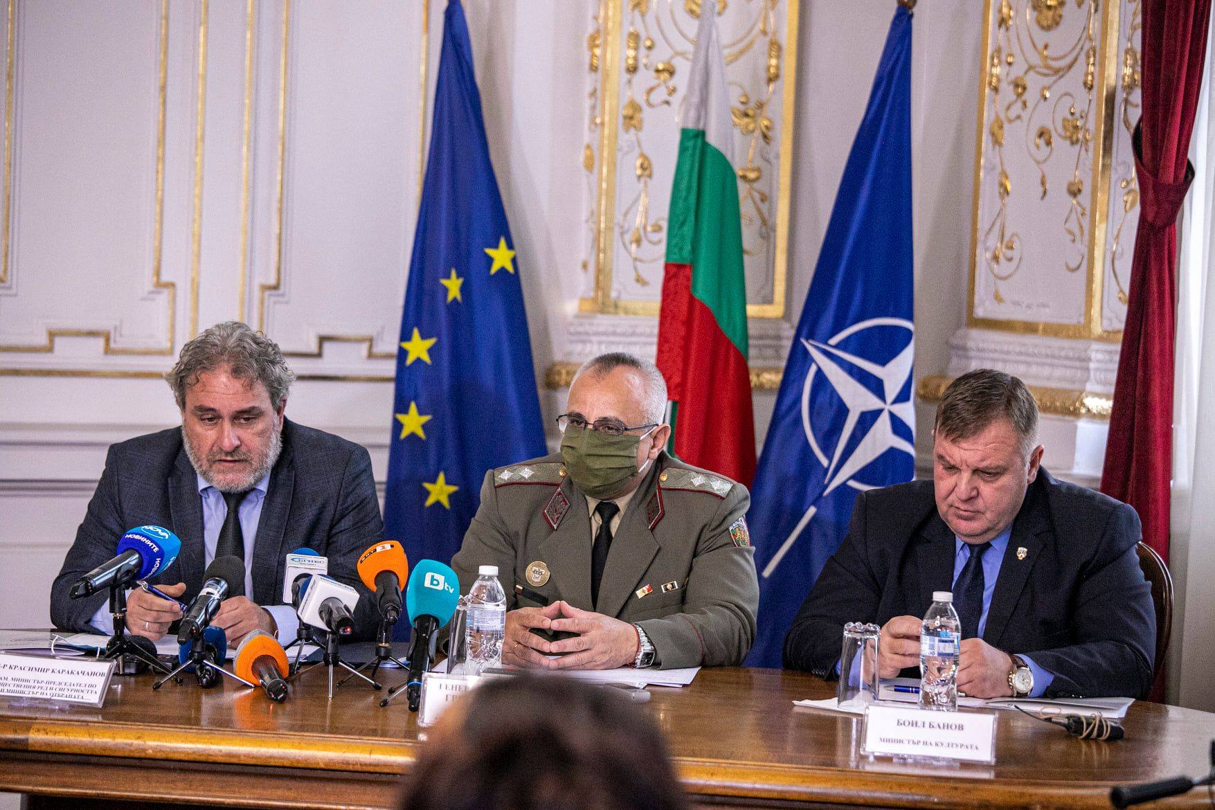 Ген. м-р Груди Ангелов, началник на Военната академия в София:  Ще отдадем заслужено признание към паметта и подвига на великия ни възрожденец Георги Стойков Раковски