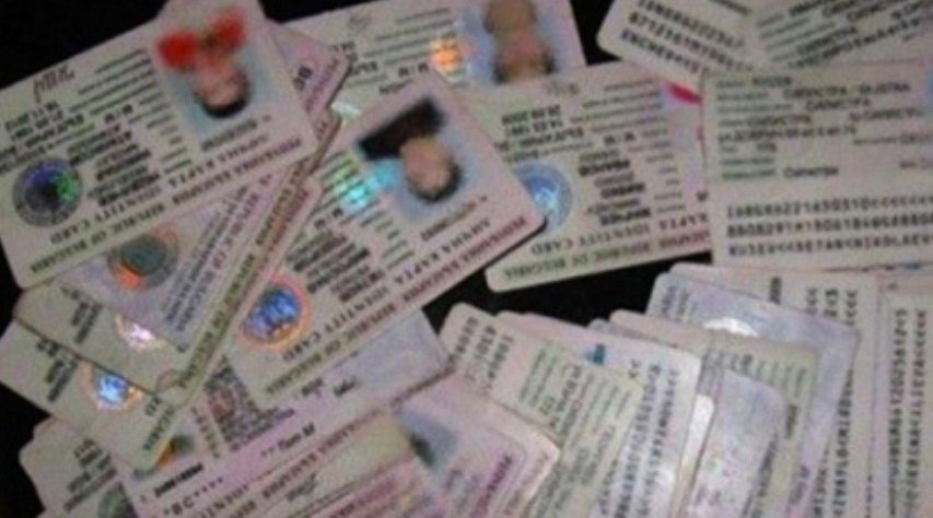 Родените в чужбина българи ще са със специални лични карти