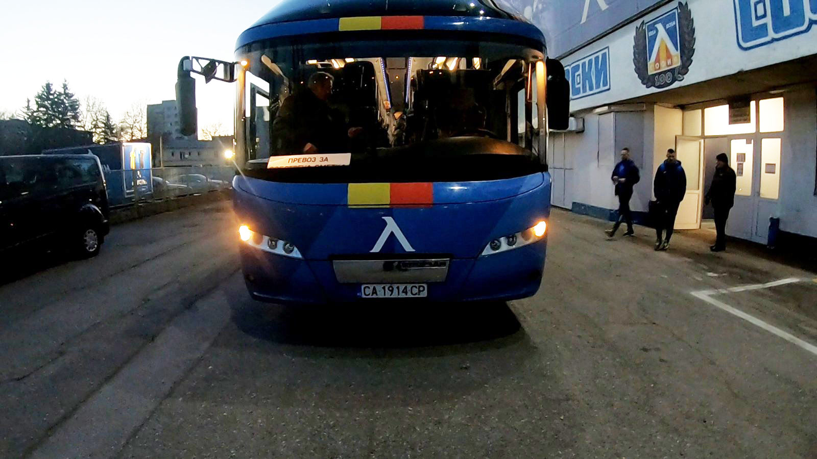 "Левски" тръгна за Хърватия без Краев