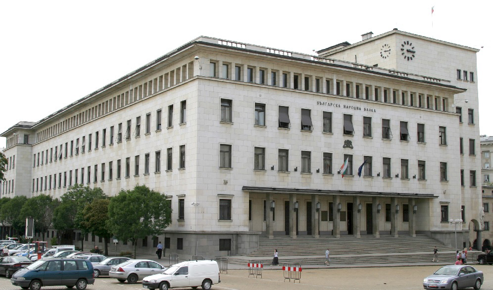В условията на кризата: Централните банки активно кредитират правителствата
