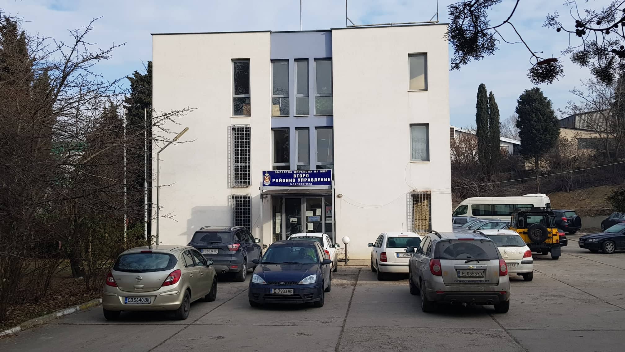 Задържаха шефа на дознателите от  Второ РУ-Благоевград, обискират кабинета му