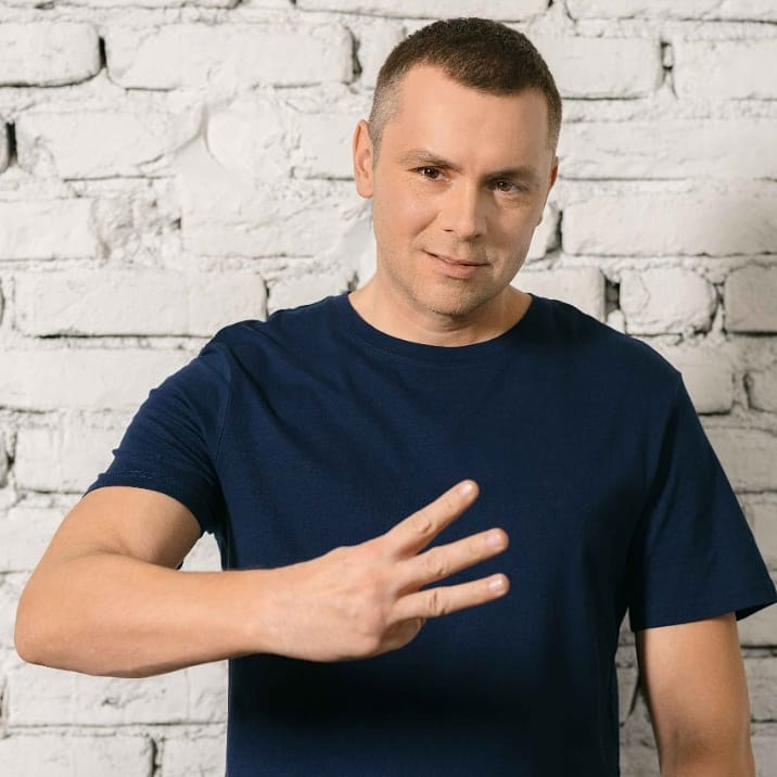 Ицо Хазарта - Провокаторът
