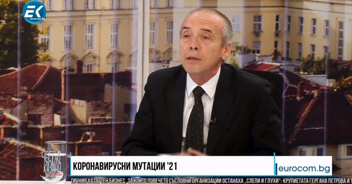 Мангъров: Съгласих се да бъда кандидат за депутат от АБВ