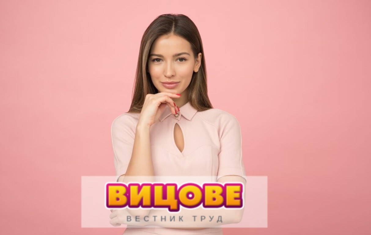 От кои два фактора произтичат проблемите на жените?