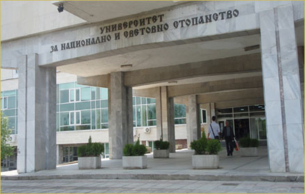 УНСС мести кандидат-студентски изпити