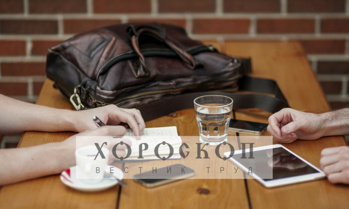 Хороскопът на Алена: Везните да не налагат мнението си, важни срещи за Скорпионите