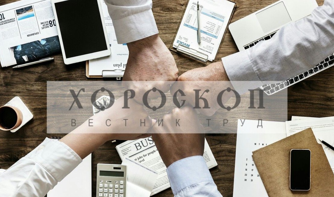 Хороскопът на Алена: Успешни делови срещи за Овните, Телците се справят добре със задачите