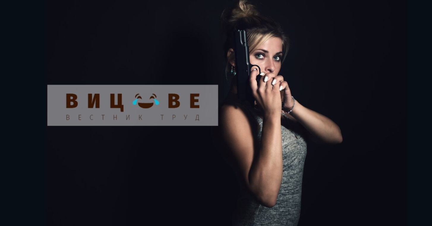 С какво се занимават в ДАНС?