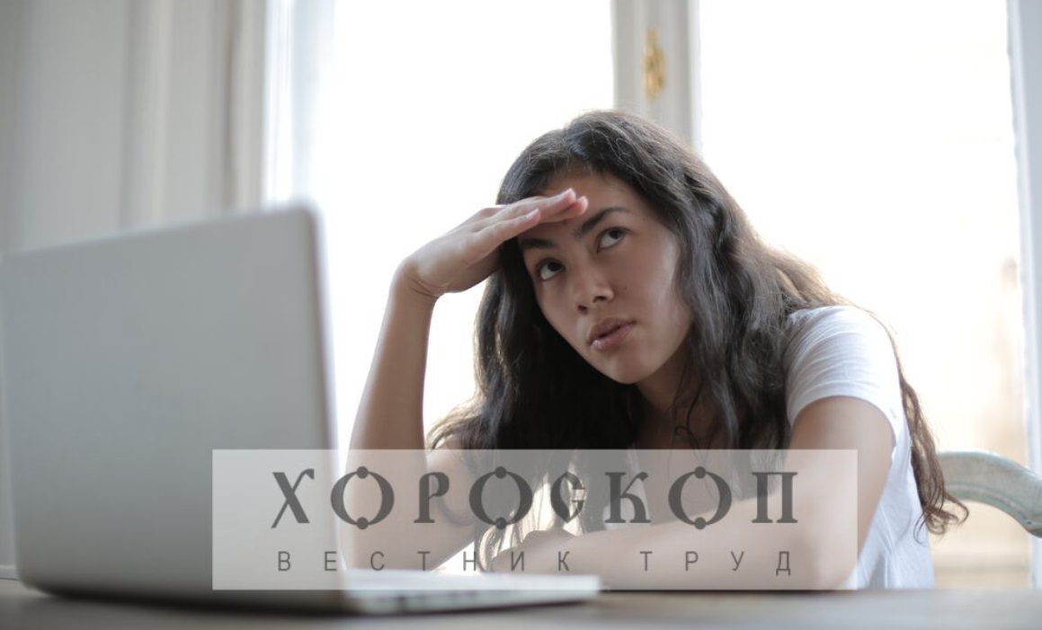 Хороскопът на Алена: Недоразумения очакват Лъвовете, допълнителни приходи за Девите