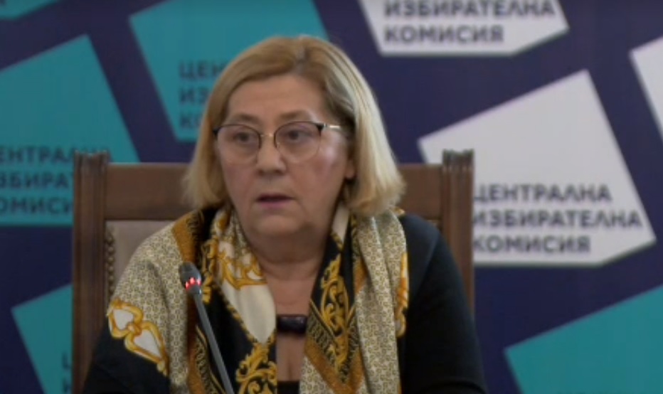 Таня Цанева, ЦИК: Жребият за номерата, с които партиите и коалициите ще участват на изборите, ще бъде изтеглен на 2 март