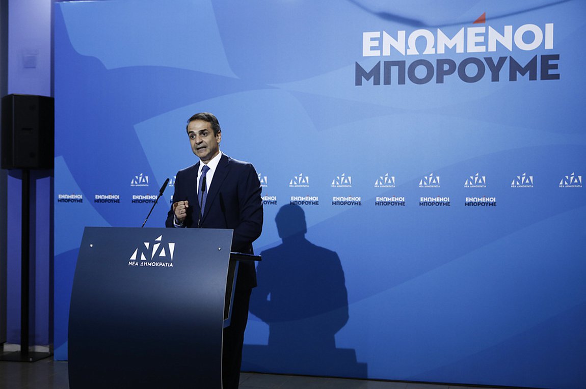Говорителят на гръцкото правителство подаде оставка
