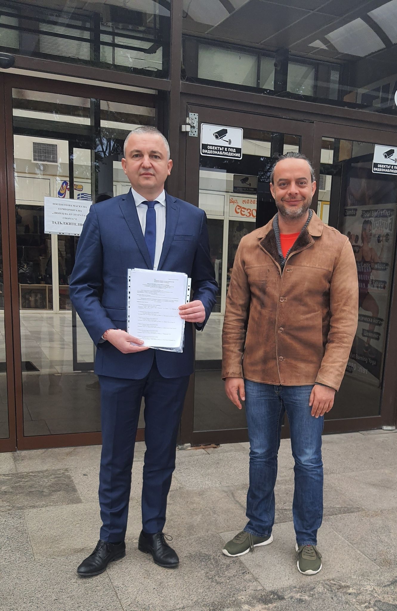 Коалиция ГЕРБ/СДС регистрира листата си във Варна