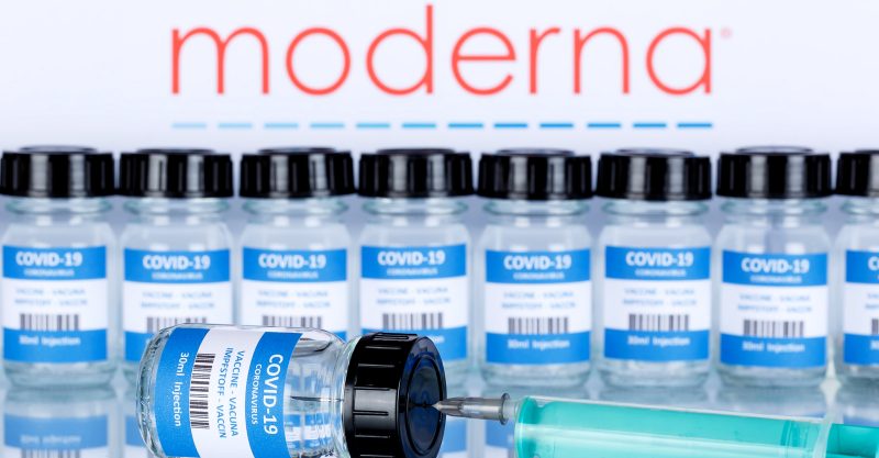 ЕК подписа договор за още 300 милиона дози ваксини с Moderna