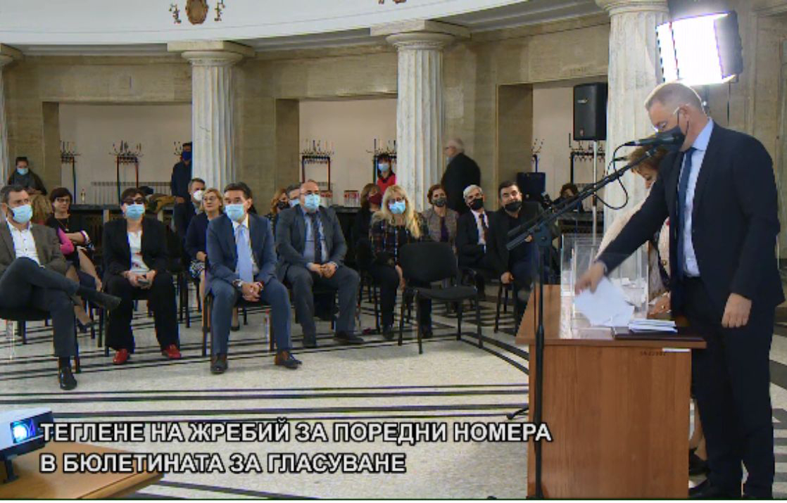 Три четворки - тежка карма за БСП