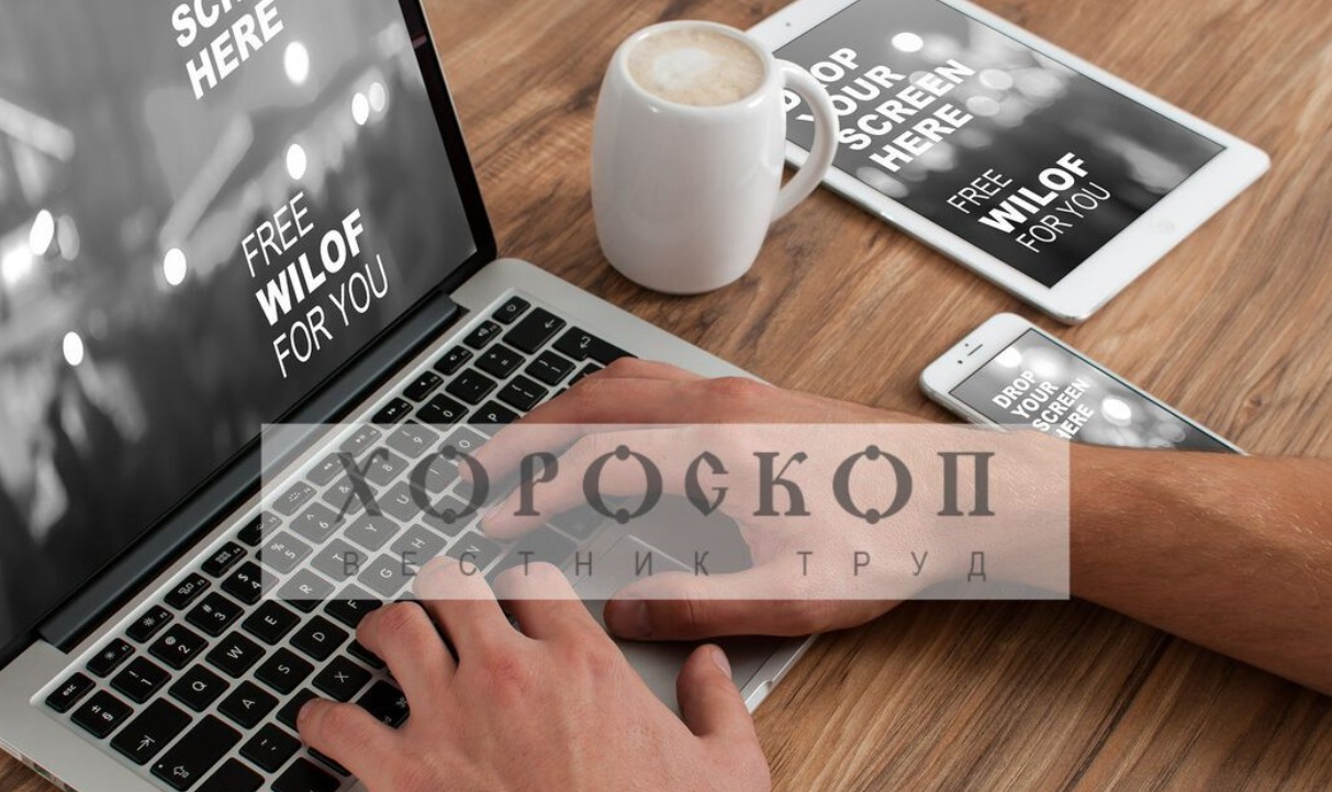 Хороскопът на Алена: Лъвовете да гонят своите цели, небивал успех очаква Девите