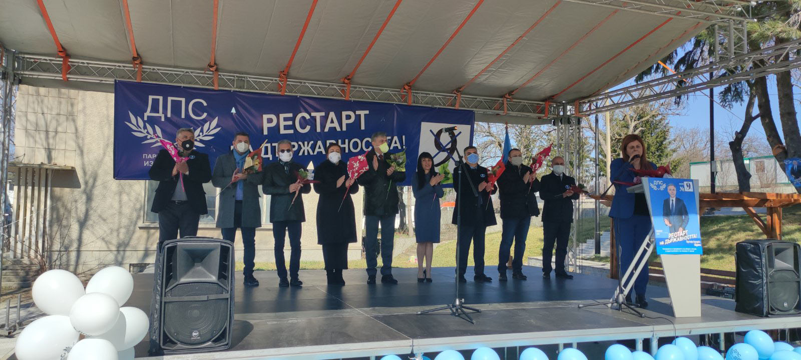 Мустафа Карадайъ: Репресиите не могат да уплашат хората от Венец и Шумен
