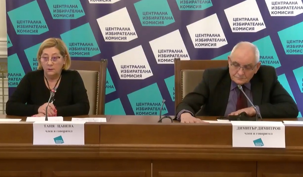 Гласуваме с 60-сантиметрова бюлетина на 4 април (ВИДЕО)