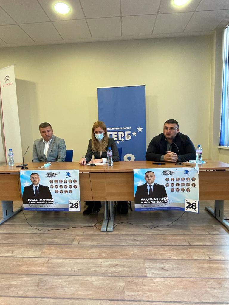 Младен Маринов и Николина Ангелкова представиха програмата на ГЕРБ пред  бизнеса от Божурище и Сливница