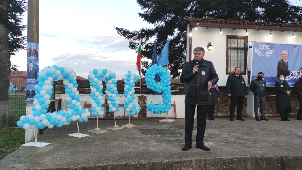 Мустафа Карадайъ от Дулово: На тези избори трябва да определим хоризонта на страната