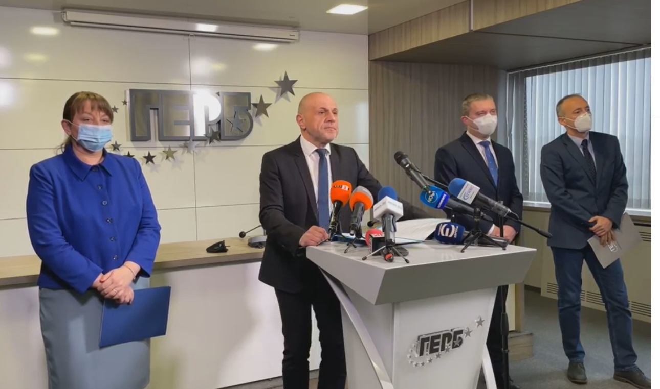 "България следващо поколение" - вижте политическата програма на ГЕРБ (ВИДЕО)