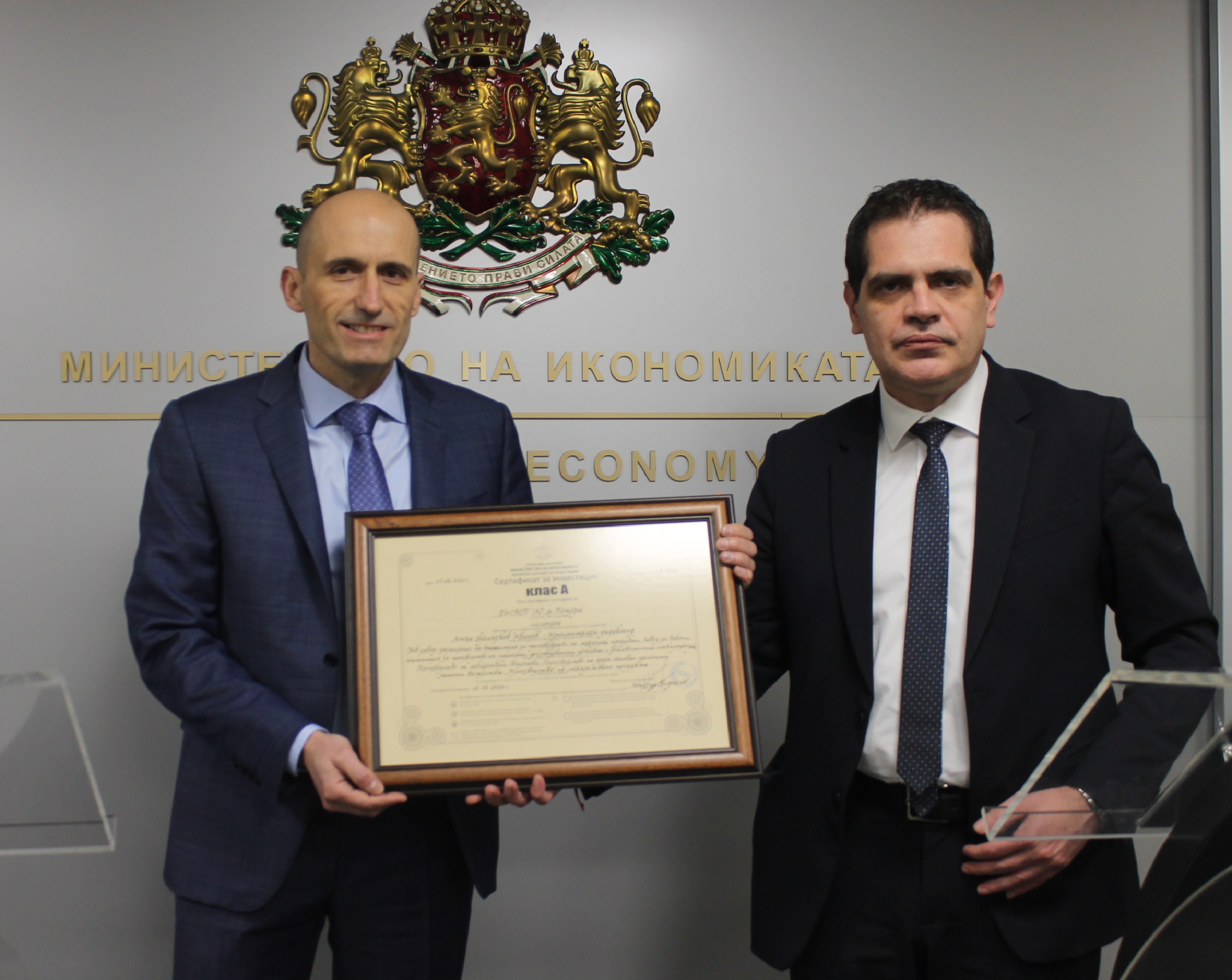 Нов завод в Разград с 350 работни места