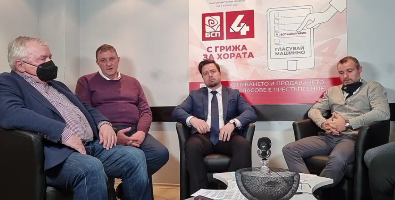 Д-р Георги Димов: Към проблемите със Северна Македония се подхожда елементарно