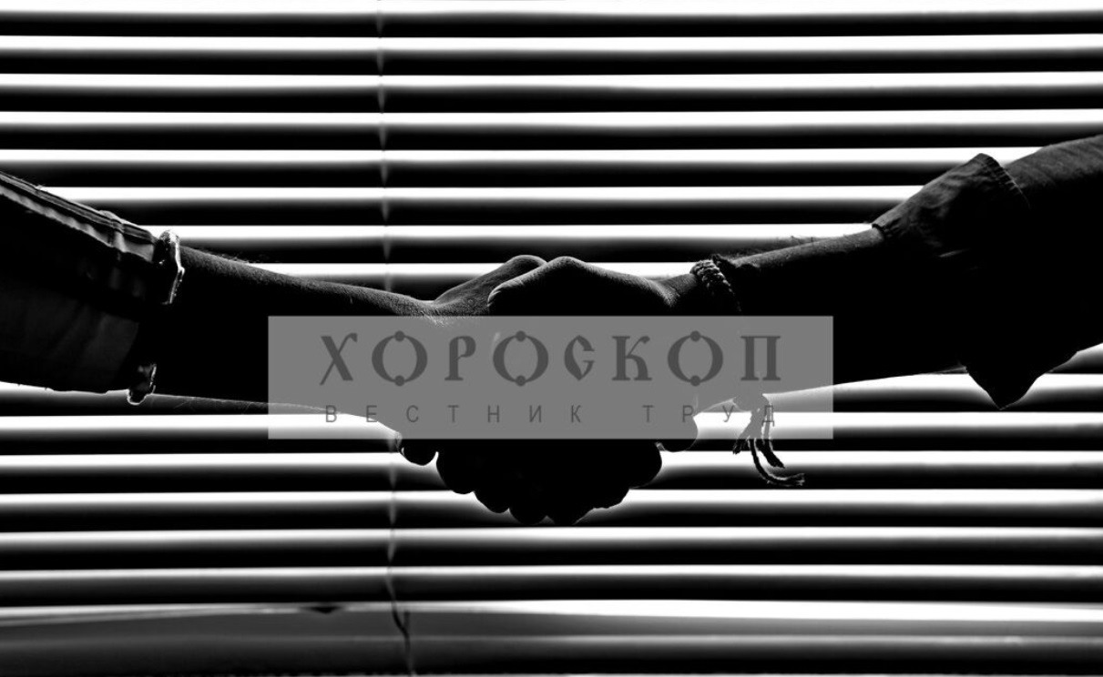 Хороскопът на Алена: Финансов успех очаква Овните, впечатляващи делови предложения за Телците