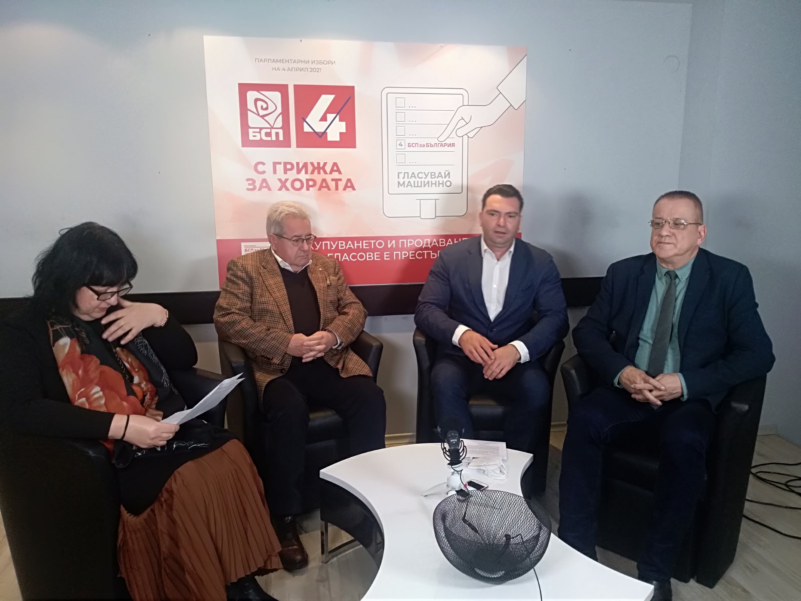 Иван Гранитски: Ще работим за връщане на класиците в учебниците по литература