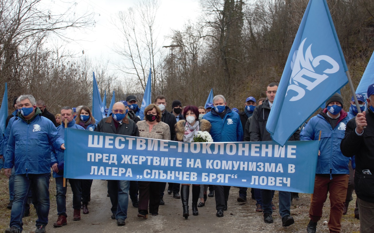 Румен Христов лидер на СДС: Наследниците на комунизма отказват да осъдят престъпленията на режима