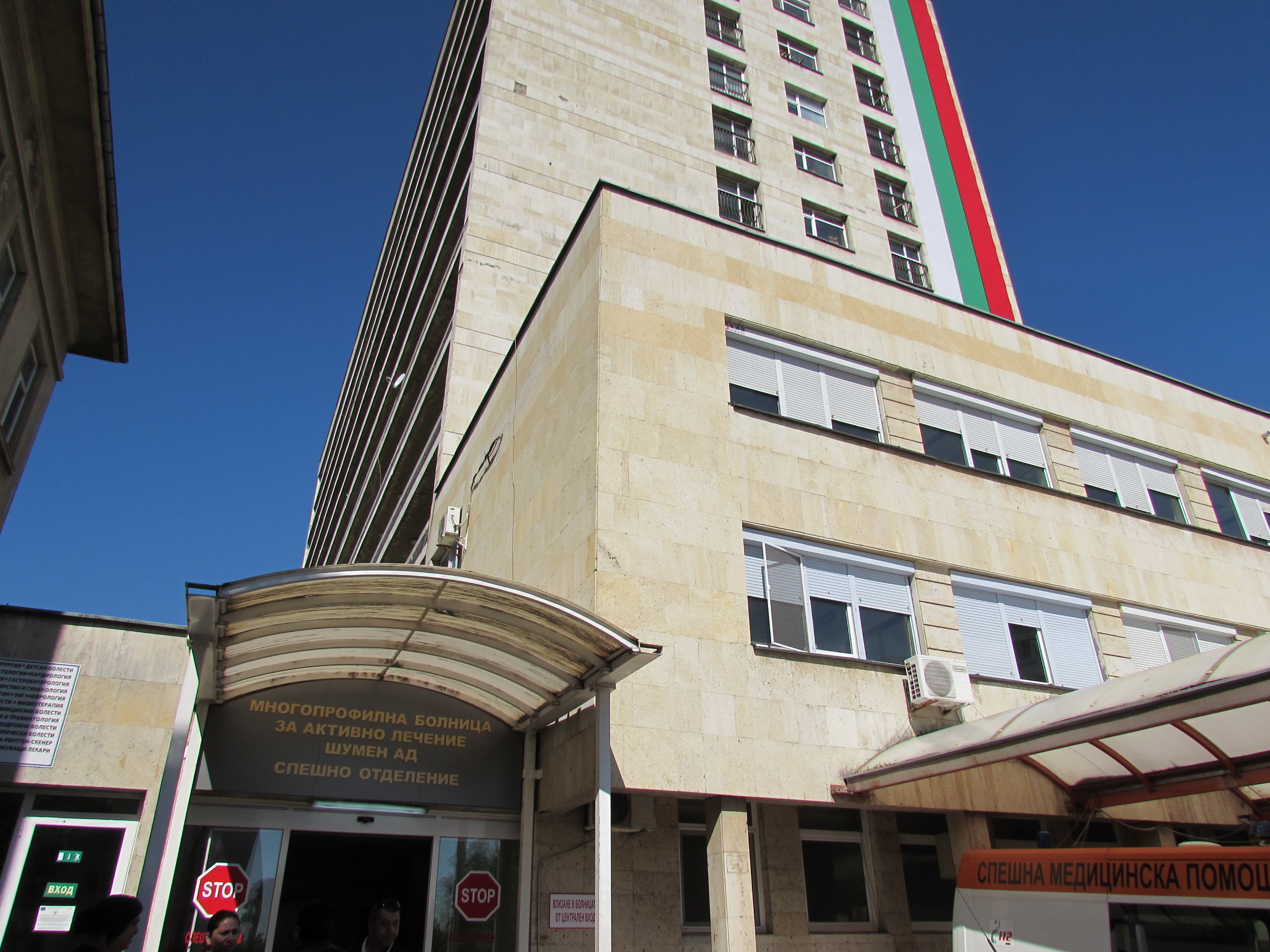 Covid пациентите в Шумен на нивото от предната вълна