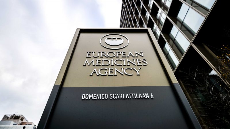 EMA призова ЕС да развие капацитета си за производство на ваксини