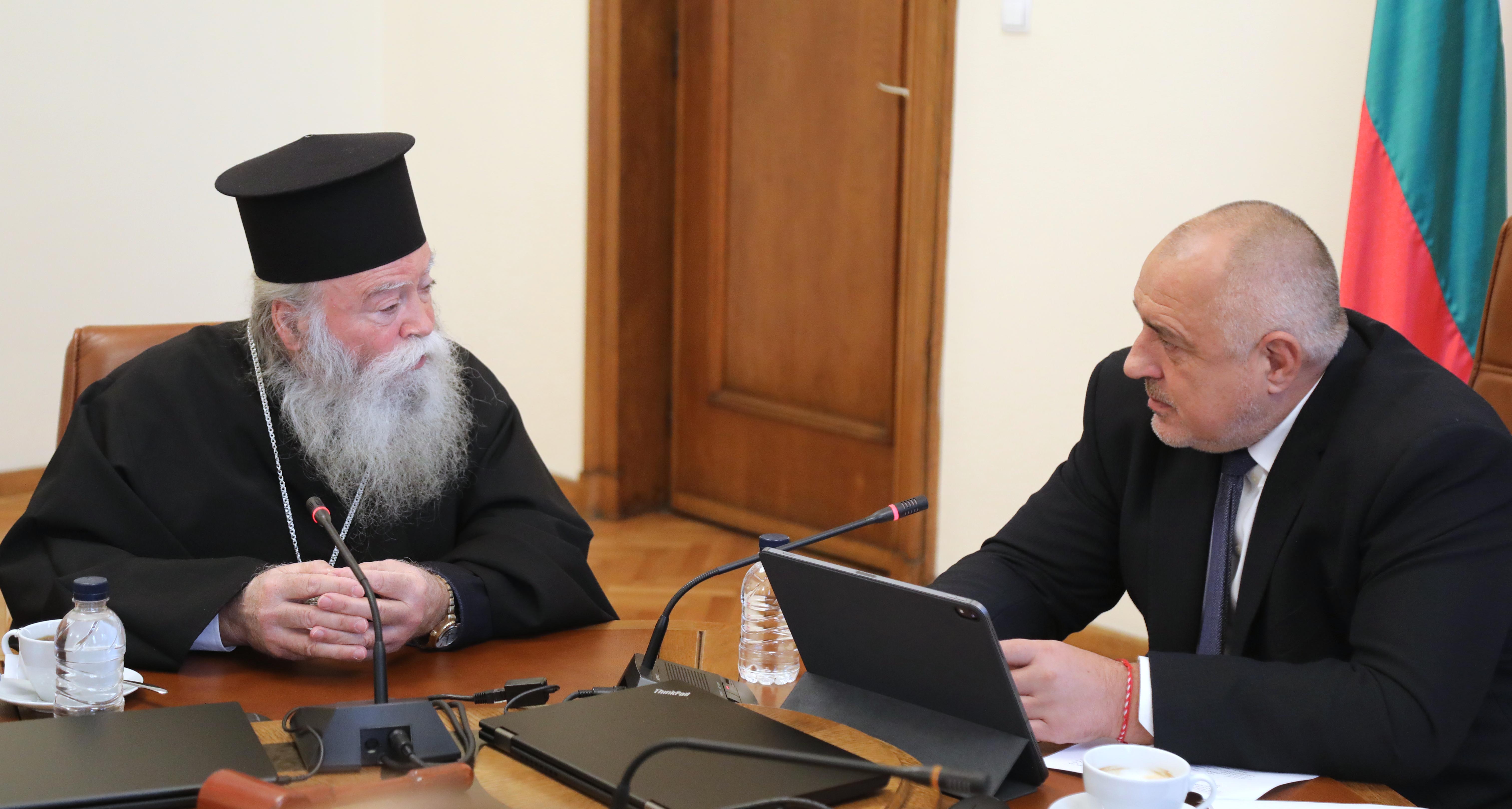 Борисов: Ще продължаваме да помагаме за църквите, независимо от възраженията на опозицията